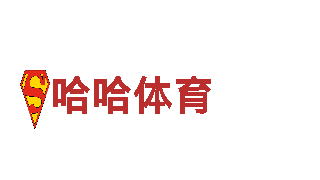 亚新体育智能家电，让生活更智慧